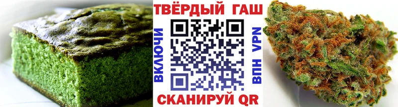 цена   omg зеркало  Cannafood марихуана  Камызяк 