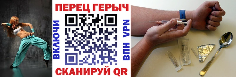 что такое   Камызяк  Героин Афган 