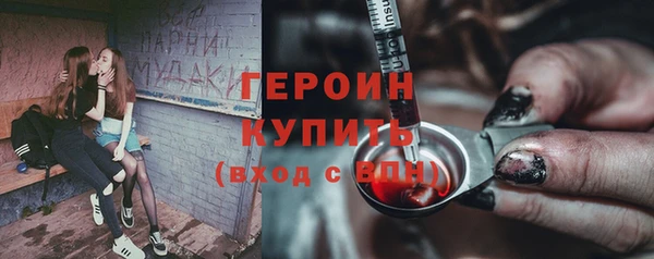крисы Абинск
