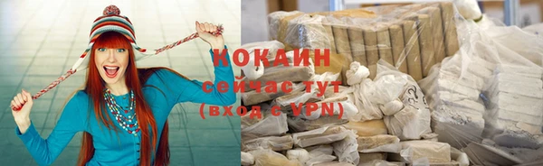 крисы Абинск