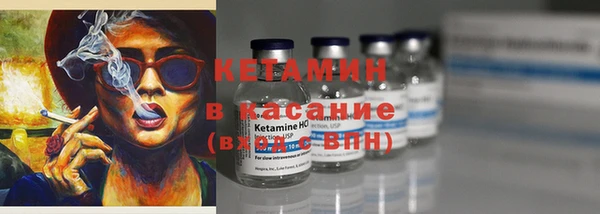 крисы Абинск