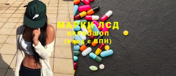 крисы Абинск
