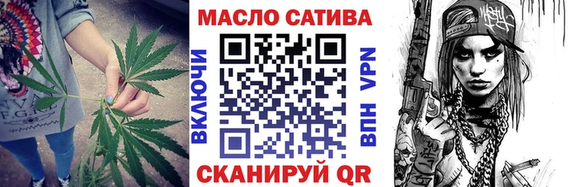 ТГК Wax  MEGA   Камызяк 